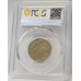 AUSTRALIA 2000 . ONE 1 DOLLAR COIN . ERROR . MULE . STRUCK ON TEN 10 CENTS
